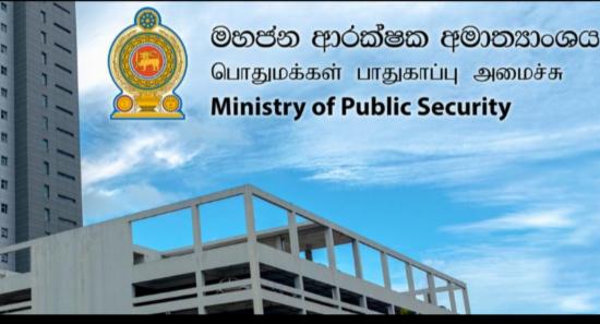 SL to Set Up Over 14,000 Public Safety Committees